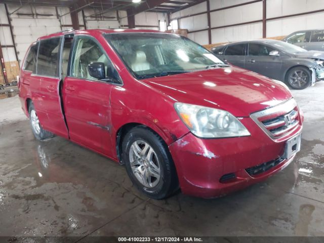  Salvage Honda Odyssey