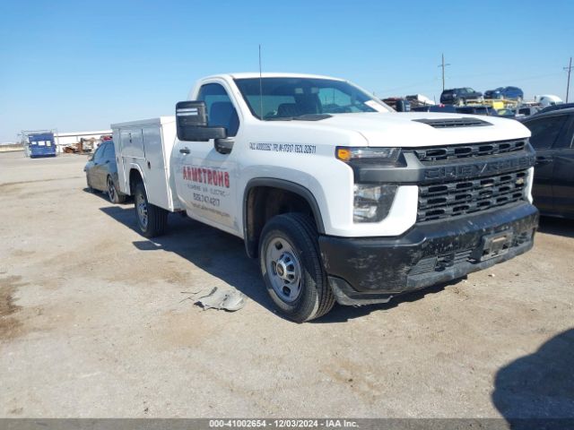  Salvage Chevrolet Silverado 2500