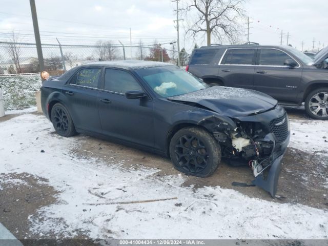  Salvage Chrysler 300