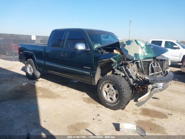  Salvage Chevrolet Silverado 1500