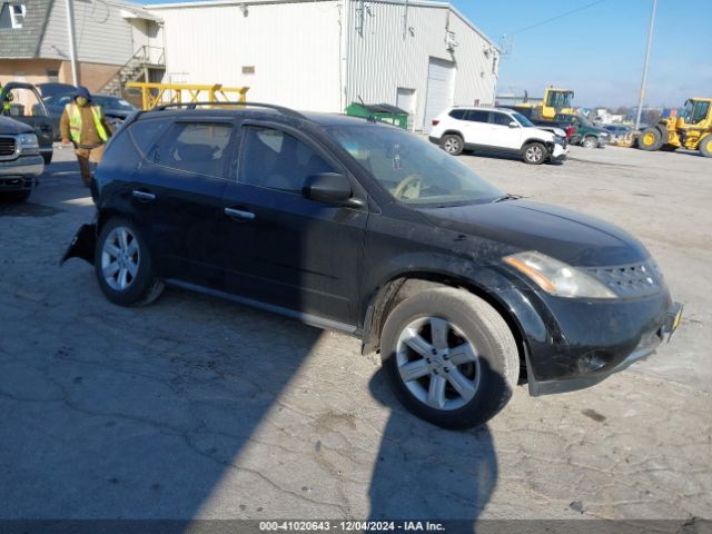  Salvage Nissan Murano