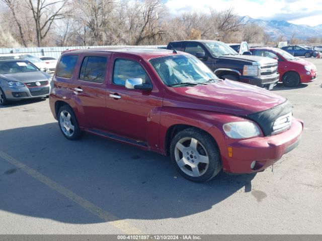  Salvage Chevrolet HHR