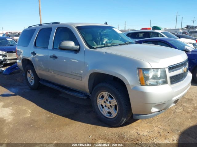  Salvage Chevrolet Tahoe