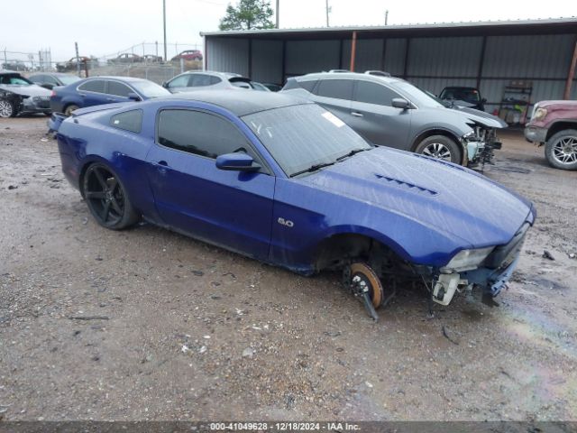  Salvage Ford Mustang