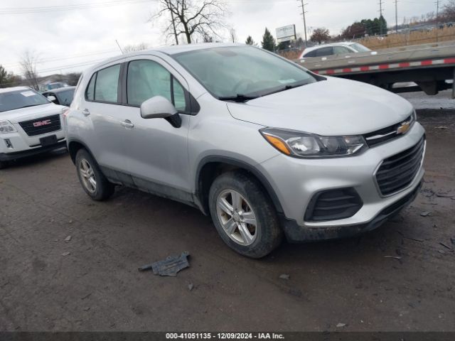  Salvage Chevrolet Trax