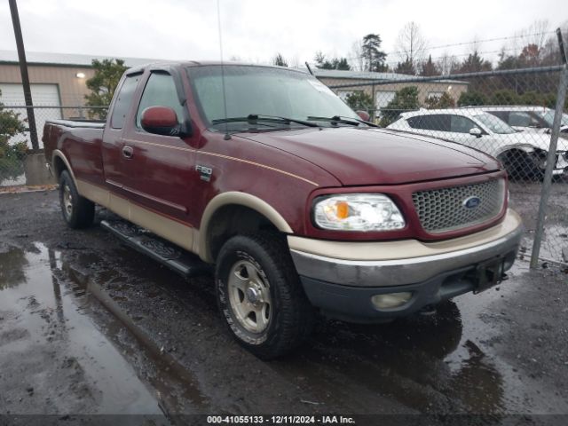  Salvage Ford F-150