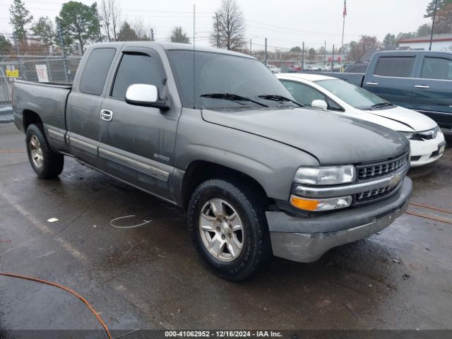  Salvage Chevrolet Silverado 1500