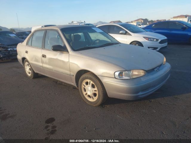  Salvage Chevrolet Prizm