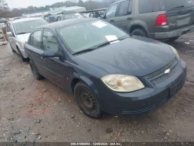  Salvage Chevrolet Cobalt