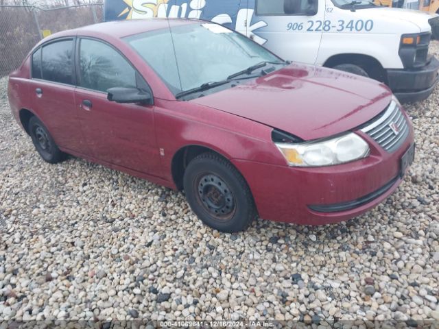  Salvage Saturn Ion