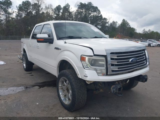  Salvage Ford F-150