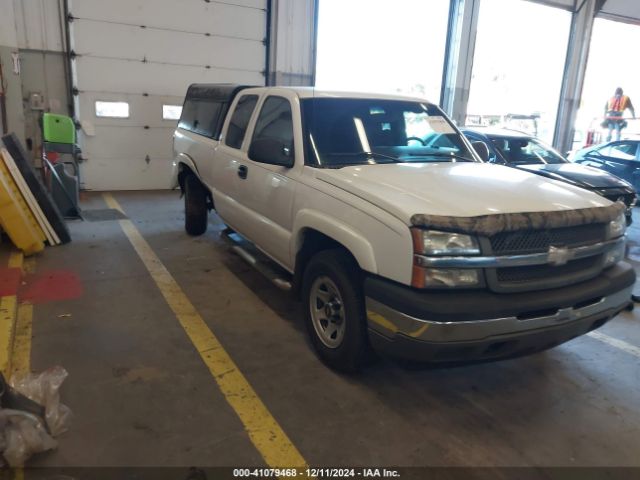  Salvage Chevrolet Silverado 1500