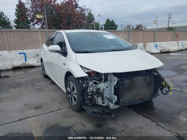  Salvage Toyota Prius Prime