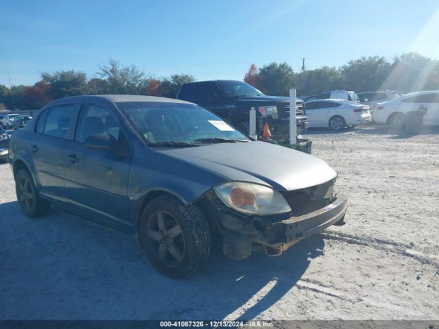  Salvage Chevrolet Cobalt