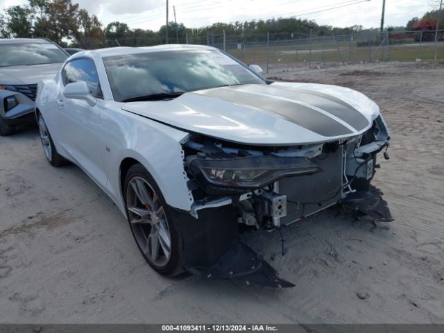  Salvage Chevrolet Camaro