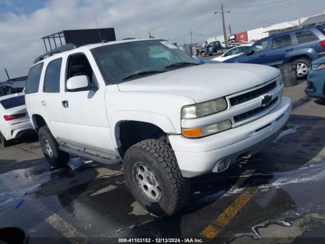  Salvage Chevrolet Tahoe