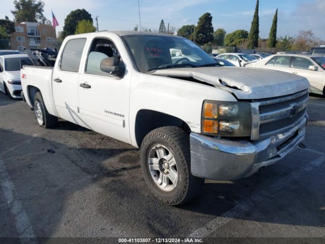  Salvage Chevrolet Silverado 1500