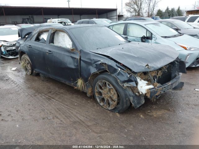  Salvage Chrysler 300