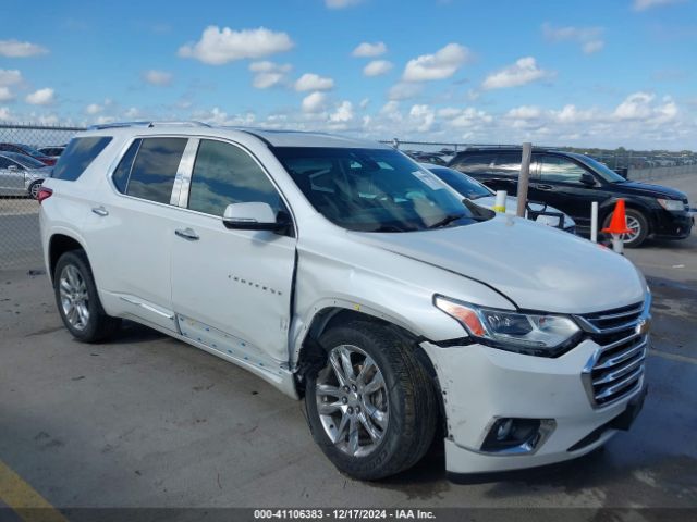  Salvage Chevrolet Traverse