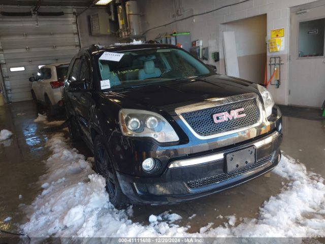  Salvage GMC Acadia