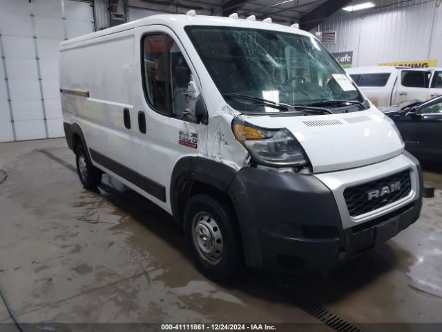  Salvage Ram Promaster