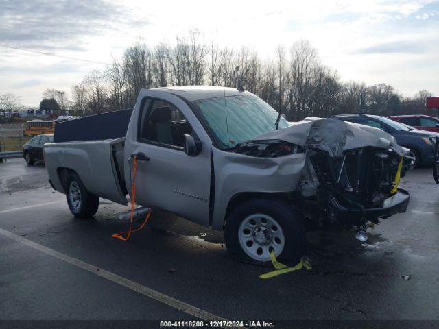  Salvage Chevrolet Silverado 1500