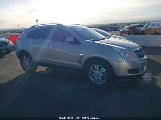  Salvage Cadillac SRX