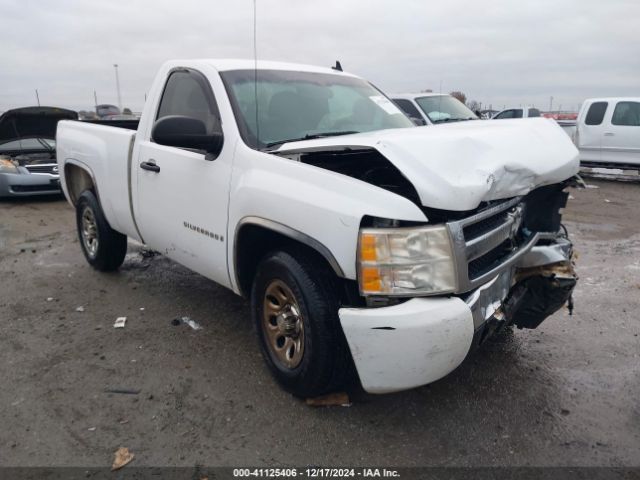  Salvage Chevrolet Silverado 1500