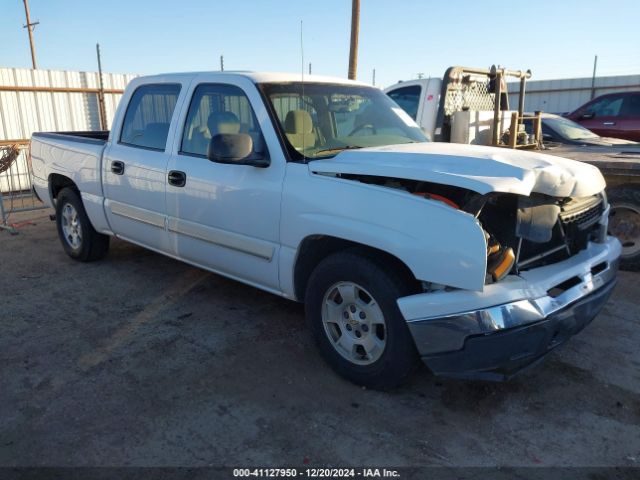  Salvage Chevrolet Silverado 1500