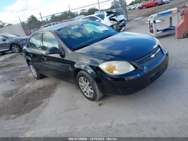  Salvage Chevrolet Cobalt