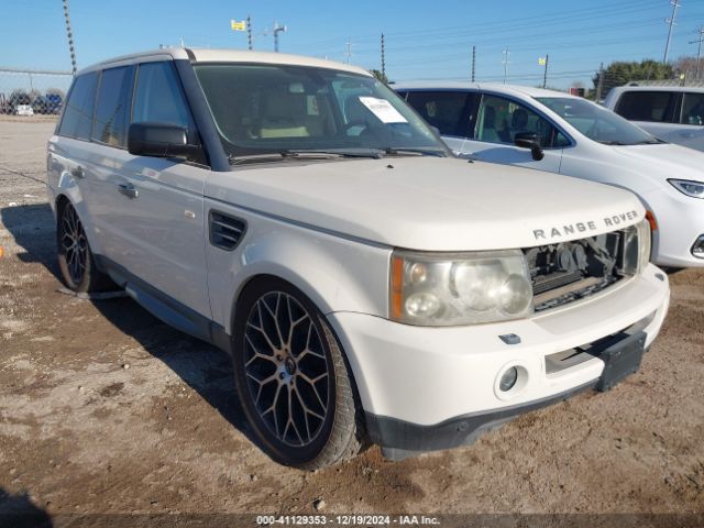  Salvage Land Rover Range Rover Sport