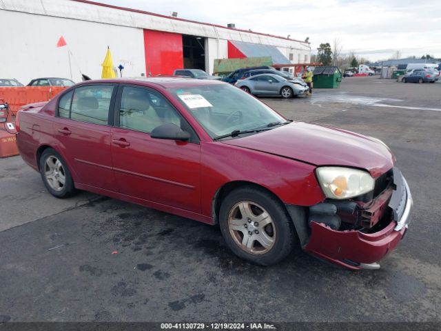  Salvage Chevrolet Malibu