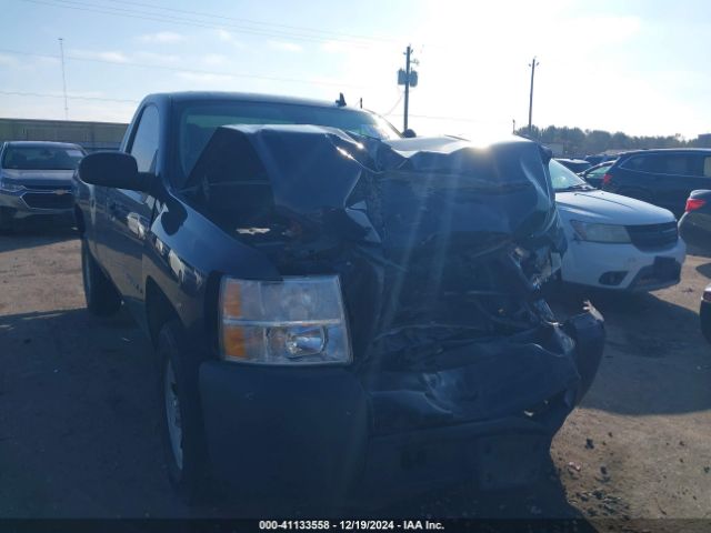  Salvage Chevrolet Silverado 1500