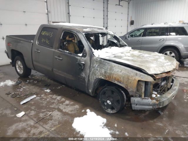  Salvage Chevrolet Silverado 1500