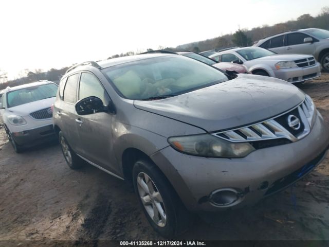  Salvage Nissan Murano