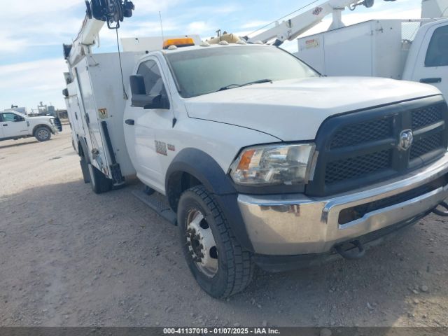  Salvage Ram 5500