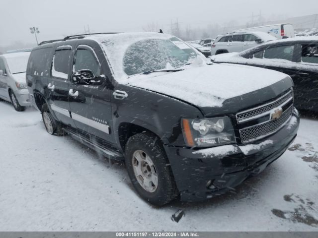  Salvage Chevrolet Suburban 1500