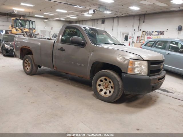  Salvage Chevrolet Silverado 1500