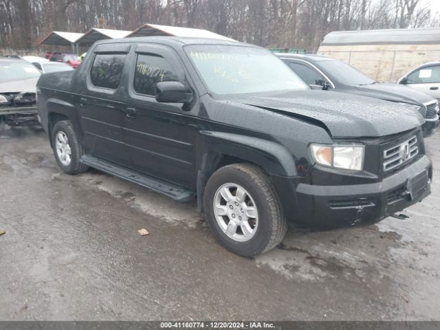  Salvage Honda Ridgeline