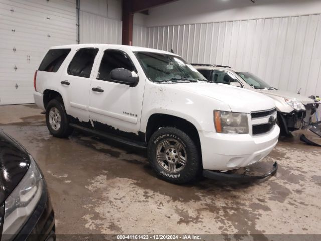  Salvage Chevrolet Tahoe