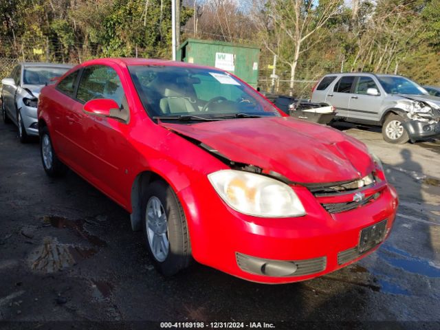  Salvage Chevrolet Cobalt