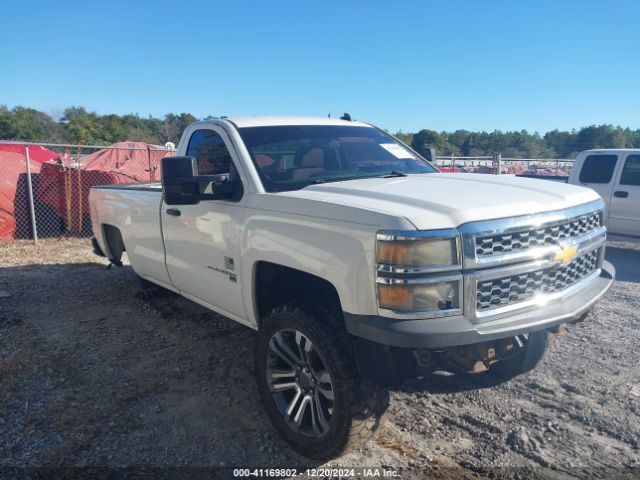  Salvage Chevrolet Silverado 1500