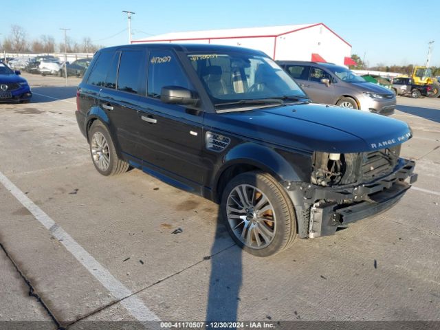  Salvage Land Rover Range Rover Sport