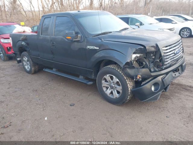  Salvage Ford F-150