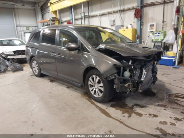  Salvage Honda Odyssey