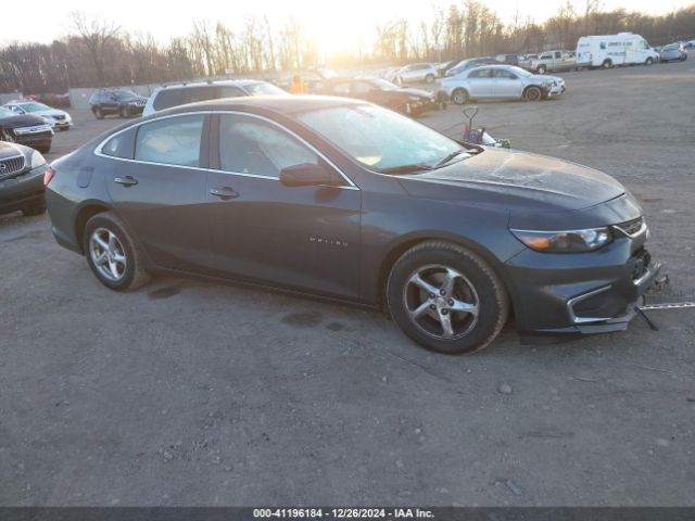  Salvage Chevrolet Malibu