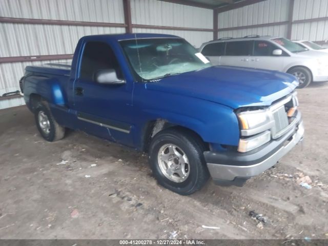  Salvage Chevrolet Silverado 1500