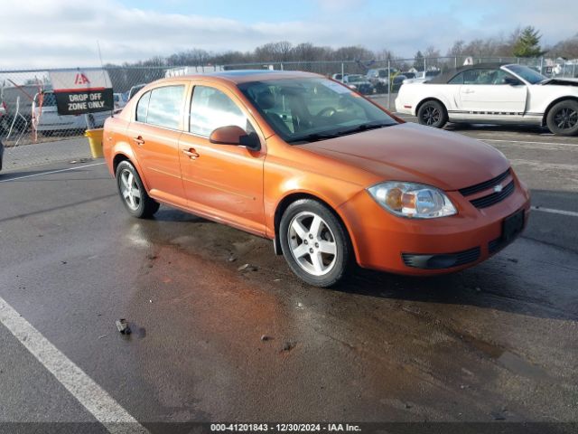  Salvage Chevrolet Cobalt