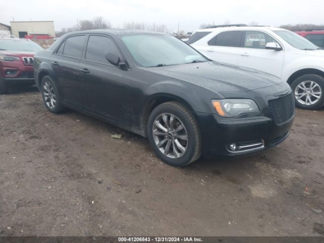  Salvage Chrysler 300