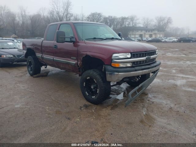  Salvage Chevrolet Silverado 1500